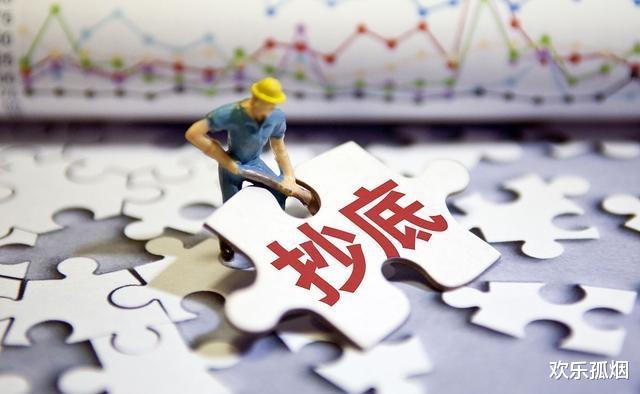 大盘▲今日大盘面临抛压 或将迎来节前建仓良机！