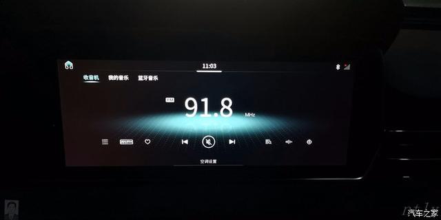 「红旗hs5」最美国产轿跑红旗HS5, 慢慢科技豪华感!