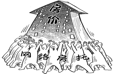 刚开盘的楼瞬间卖完，这是什么“套路”？内行人来告诉你