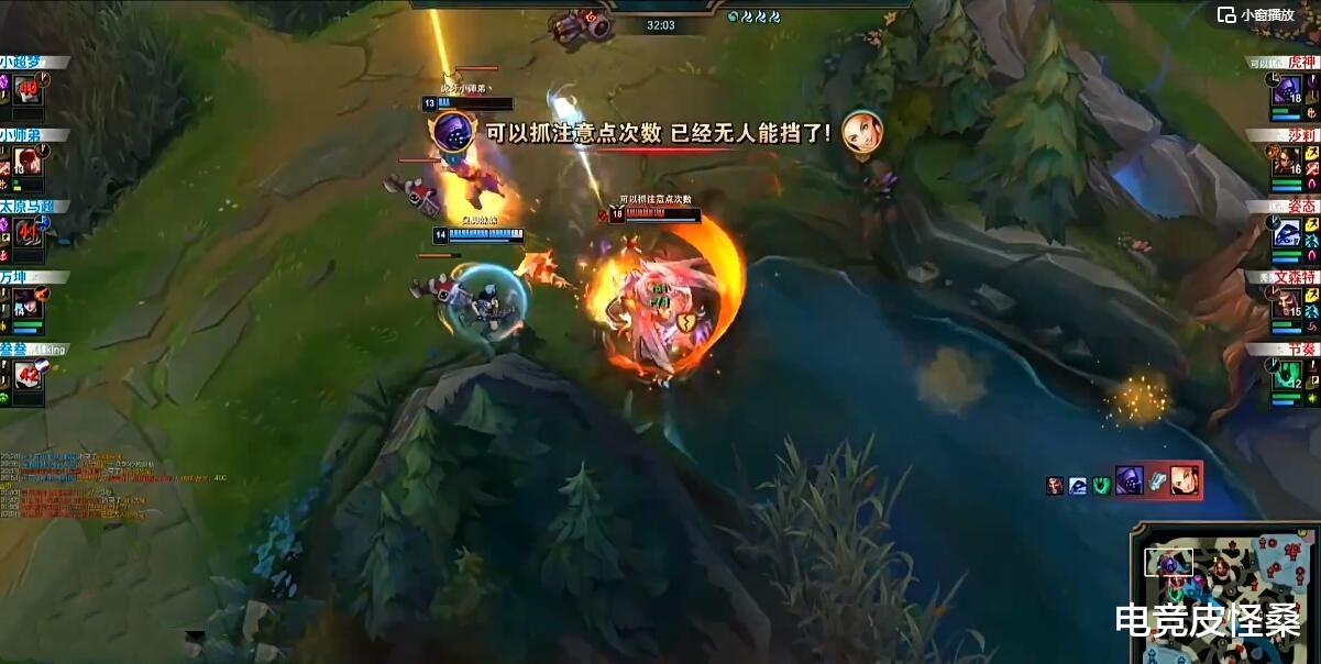 虎神|中韩对抗赛虎神代替Letme首发，贾克斯制霸全场，把对面打投了！