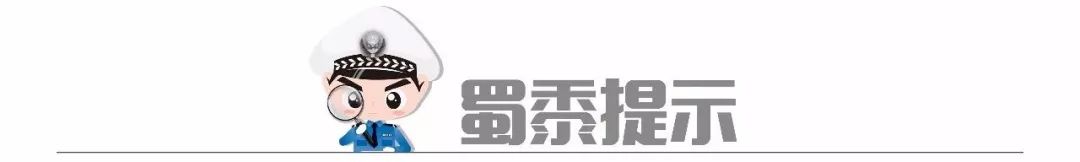 呼伦贝尔交警|驾校校长不思悔改 二次饮酒被抓