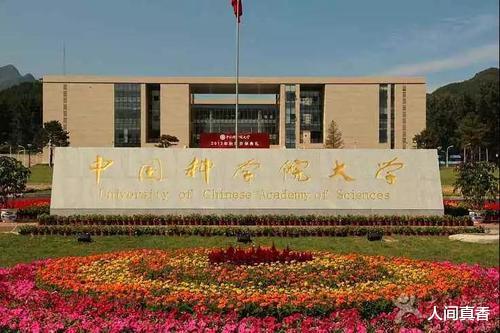 高校|从不参与排名，但考上就是金饭碗的5所大学，考生：很香