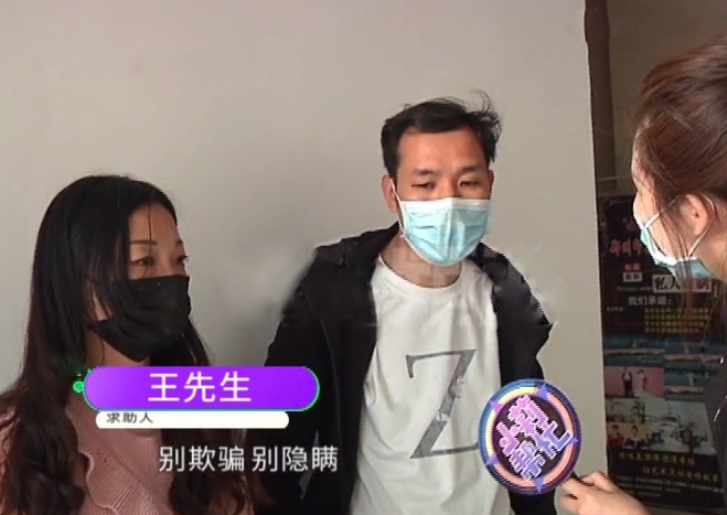 话晴空|女子做美容负债20多万，夫妻到美容院要说法，负责人：长得越丑花的越多