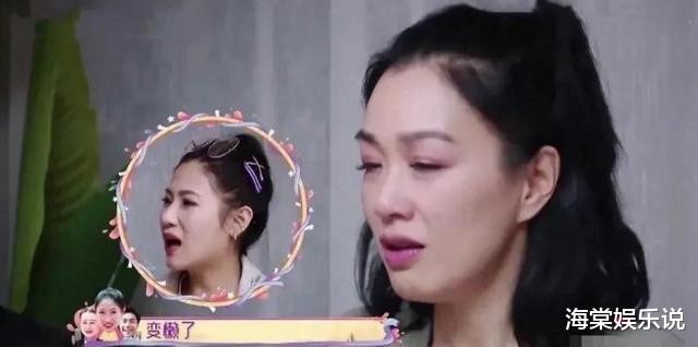 钟丽缇|女强男弱婚姻辛苦吗？钟丽缇《浪姐》出手阔绰，隐忍泪水道尽心酸