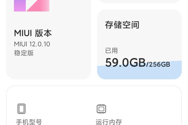 iphone12|为何被很多人否定的64GB版iPhone 12，还有人买