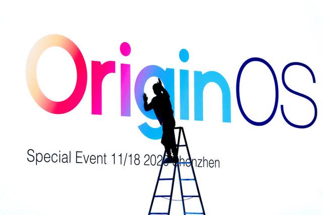 vivo|vivo 为什么要重新做一个手机系统？