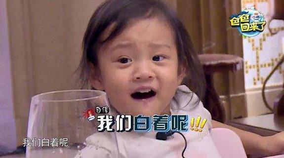李小璐|李小璐为何会爱上PGone，贾乃亮究竟“输掉”的理由是什么
