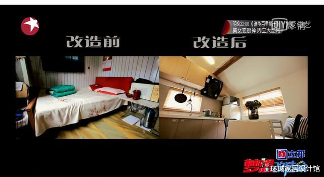 []一家7口挤14㎡，爸爸和姑妈姑父睡，毫无隐私，床铺晃动嘎吱响