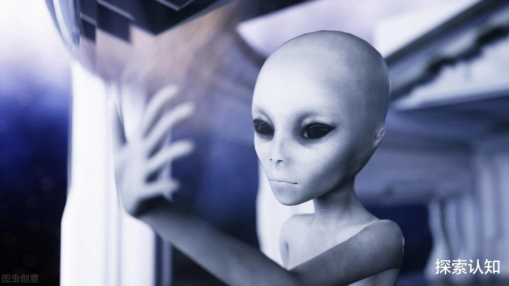外星人|FBI神秘文件泄露，暗示了UFO和外星人的存在？