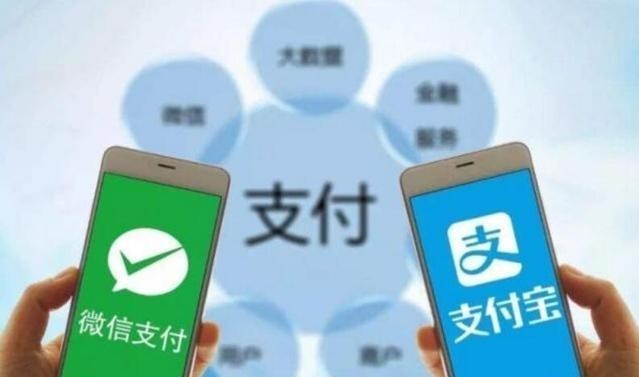 黑客▲3位顶级黑客“侵入”支付宝，即将转账成功，屏幕却弹出29个字