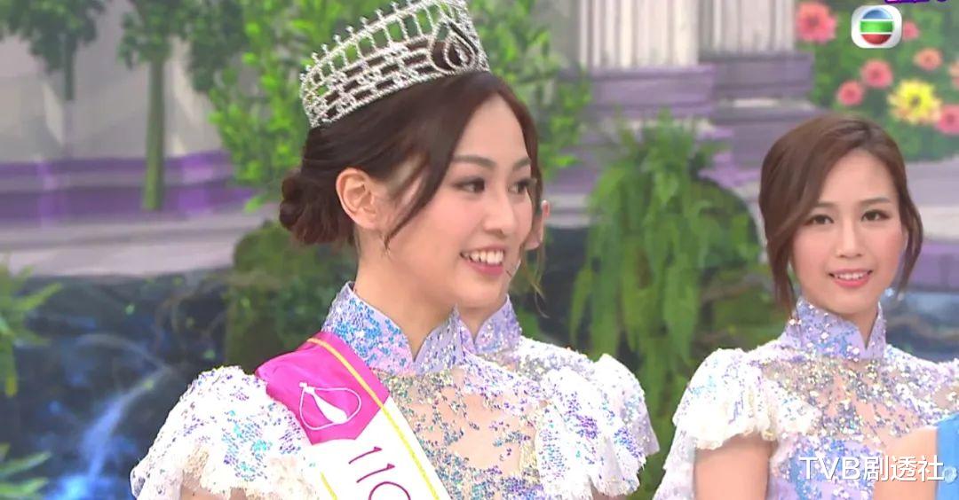 2020年TVB香港小姐總決賽結果出爐，冠軍被封“最靚混血港姐”-圖4