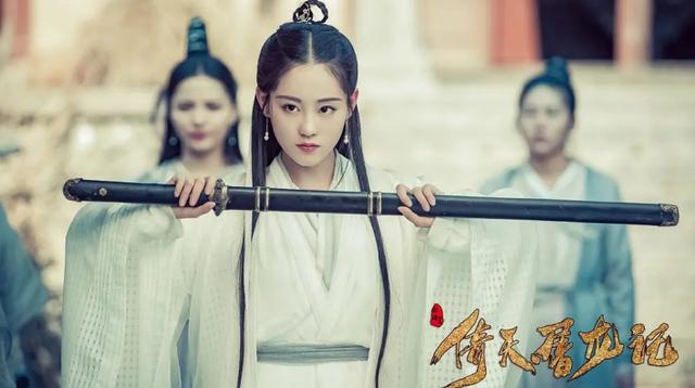 刘晓庆@新版《天龙八部》火爆来袭，当红女星挑战神仙姐姐，阿紫居然全剧最美