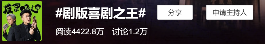 TVB|卧底是个女装大佬？TVB这部骚剧爽到我了