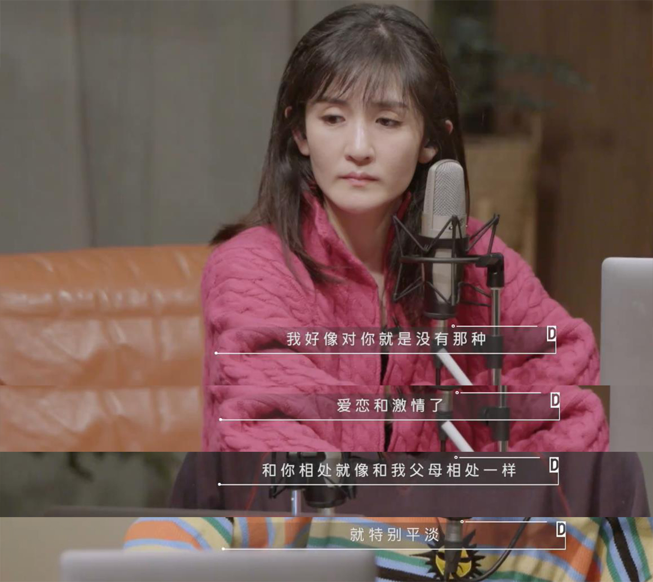 罗志祥@罗志祥为何选在凌晨五点多道歉?看完这期《快乐大本营》有答案了