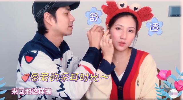 袁成杰■不穿鞋子怒踹车门？知名主持人袁成杰受老婆“欺负”，竟不止一次