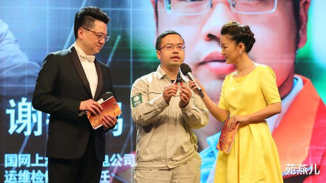 清华大学■本硕博清华高材生,却甘愿从0开始当一名电工,用12年成工程师