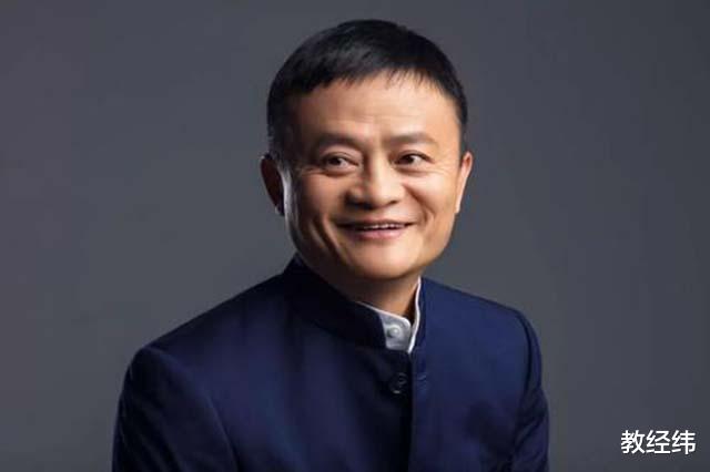 中国互联|俞敏洪痛批互联网巨头：腾讯拼多多，都利用国人低级趣味赚钱，马云是学习榜样