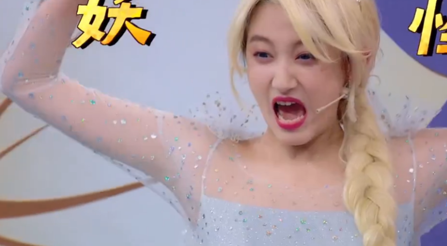 #关晓彤#《王牌5》关晓彤犯蠢，谁注意沈腾下意识说的话？关系好坏很明显