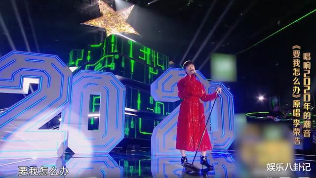 李荣浩|2020《中国好声音》首战告捷，李荣浩李宇春各抢两名学员