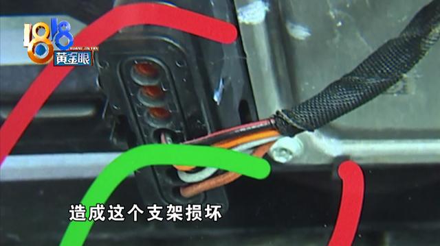 “奧迪”總是自動剎車，車主開車開出陰影-圖9