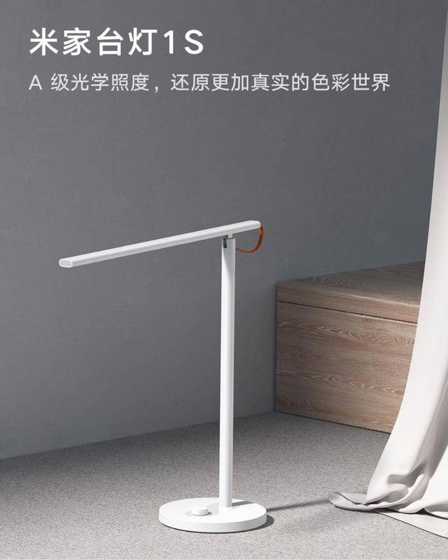 酷睿处理器|遇事不决买小米，量子力学选有品-小米有品商城那些超值好物