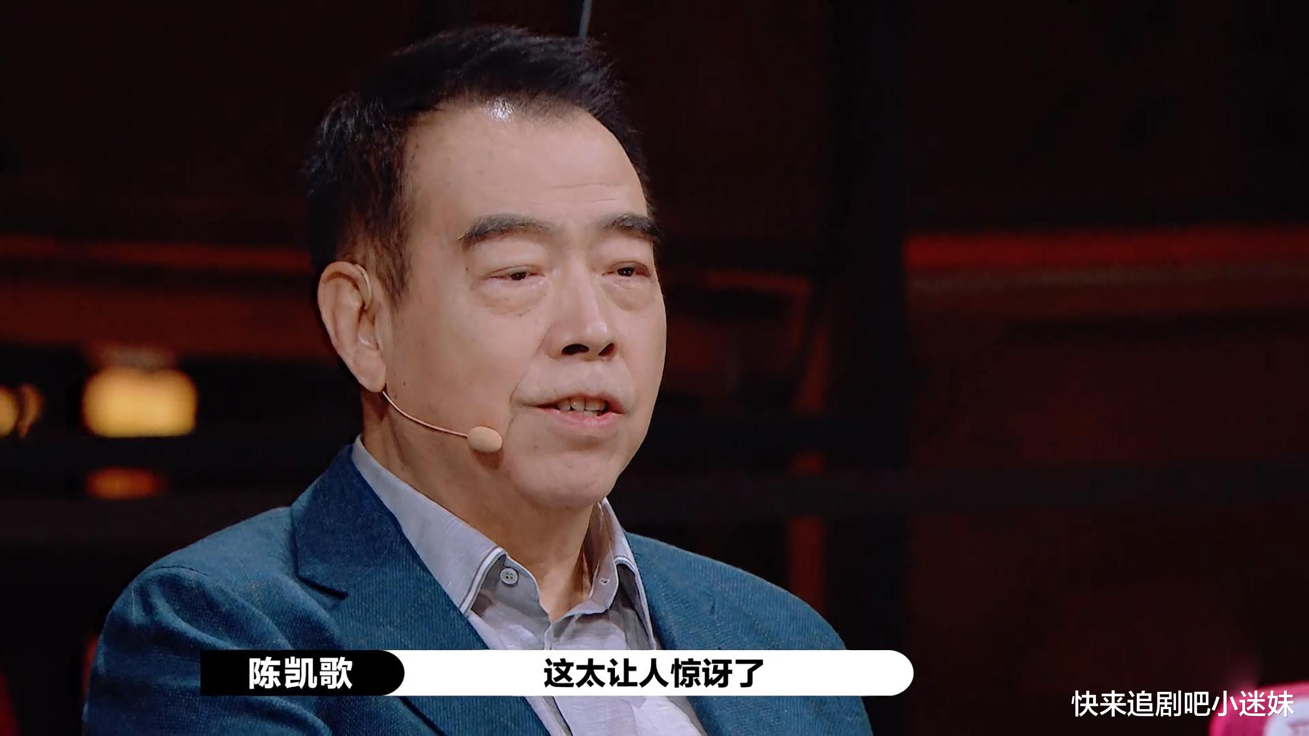郭敬明|郭敬明推何昶希制造热度,为新电影《晴雅集》造势,精明商人