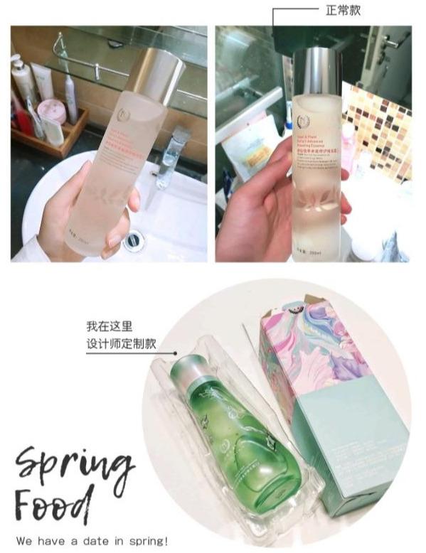 爽肤水■什么爽肤水好用？这些可改善泛黄粗糙的肤质, 让皮肤越来越细嫩！