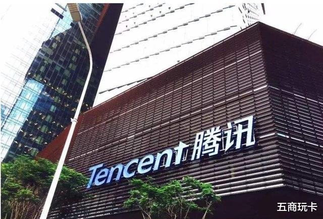 [支付宝]是福还是祸？马化腾正式向马云“宣战”，却惨被吐槽！