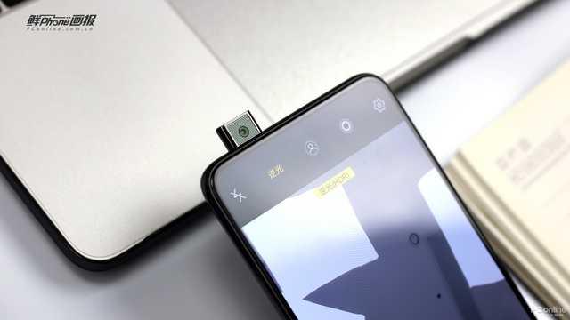 vivo|手机上最“鸡肋”的部件，vivo让它完美“消失”了