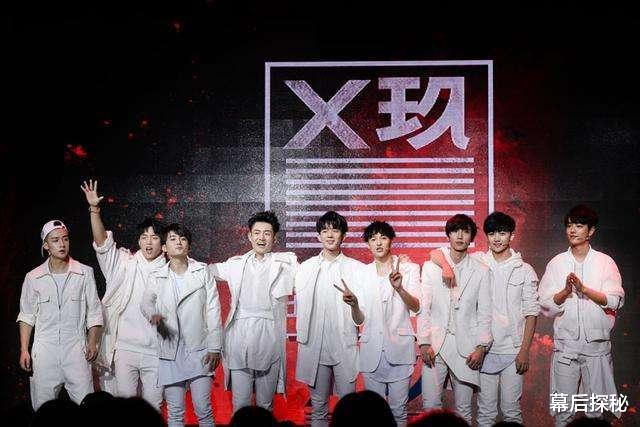 肖战|骗成员喝白油漆，谁粉丝出钱多就出单曲，公司的私心导致x玖灭亡