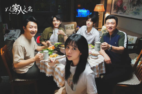 以家人之名|《以家人之名》戏外的故事更心酸啊