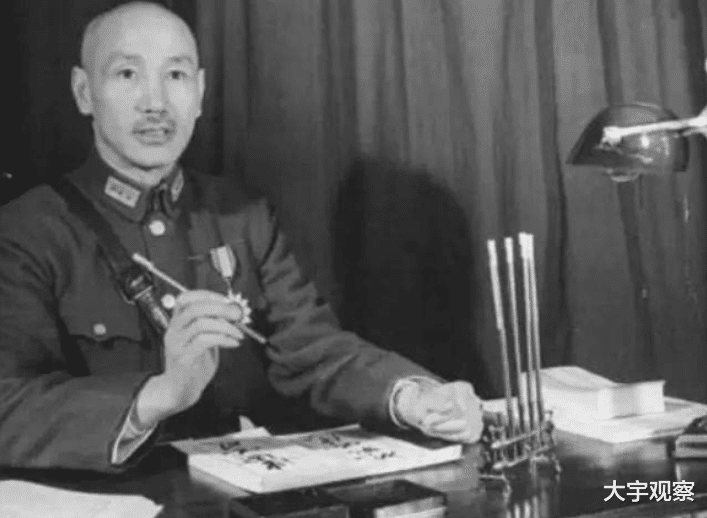 蒋介石|蒋介石念错一个字，导致全中国人跟着读错，连新华字典都迁就他