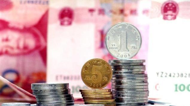 『利息』2020年，要在银行存多少钱，才能每个月有2338元利息来维持生活？