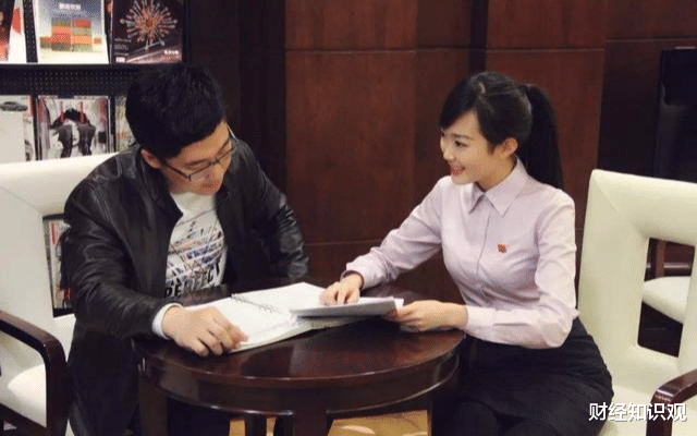 利息|银行员工说漏嘴：这些时间点去银行存钱，利息更高