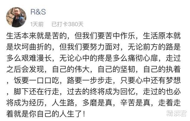 赵丽颖|赵丽颖忘关直播曝光的一幕，戳痛了1000万女性的心