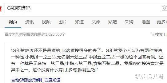 【万茜】万茜人设这么快就崩塌了?被网友扒出撒谎成性,还强行碰瓷章子怡