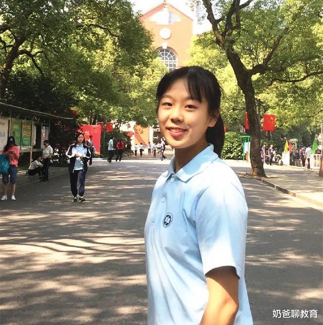 女孩|“一字马”女孩高考成绩来了，网友炸了锅：摔倒女生分数多少？
