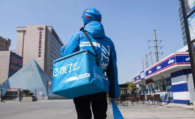 腾讯@继阿里、腾讯后，中国又一互联网巨头诞生，市值超千亿美元！