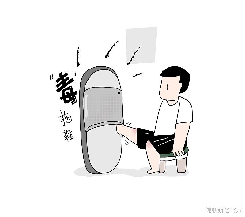 疾病|这8样东西，再亲的人也别随意借！否则细菌分分钟传染上你