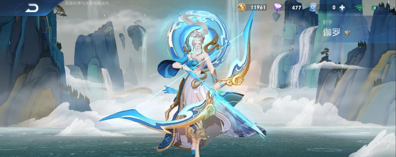 妲己|王者荣耀：自带净化的超强输出射手，专治手长伽罗，不虚控制妲己