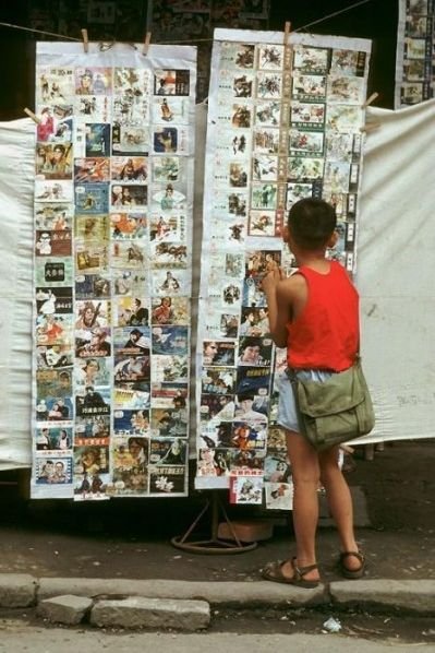 『渣滓洞』1987年农村老照片：图4让人怀念、图5已经没有、图8很熟悉