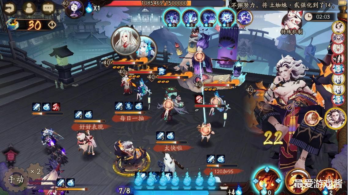 「阴阳师」阴阳师姥姥火阵容推荐:打完简单即可毕业,信仰之佑不算必需品