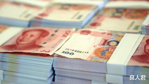 「央行」手里有50万存款是什么水平？央行给出答案