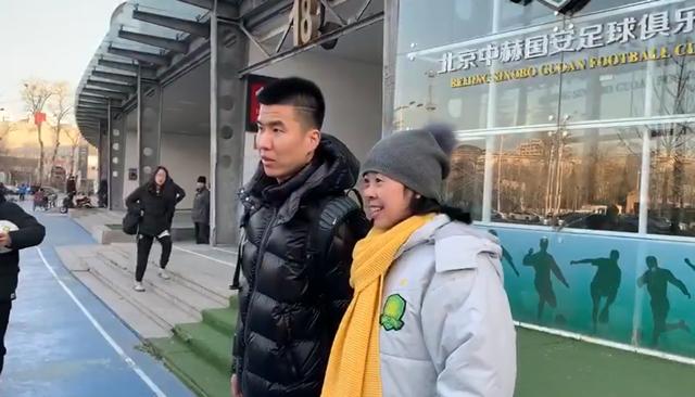 「上海上港」非玩笑！给足协献策：向中超各队推广上港盈利模式，让大家富起来