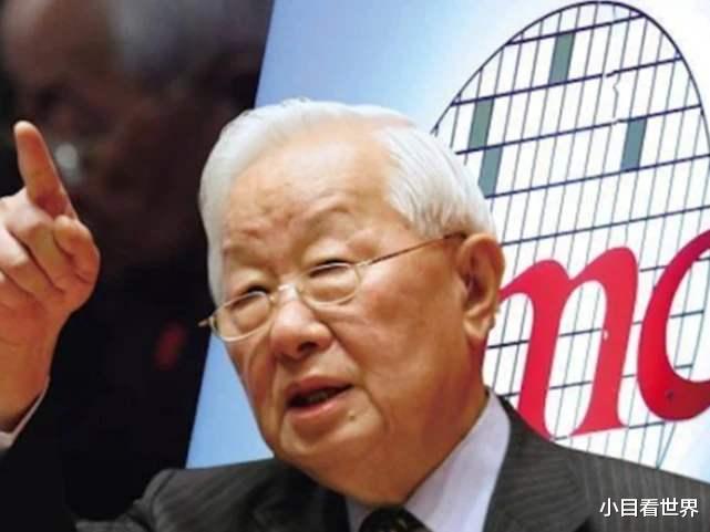『台积电』台积电发出“警告”！任正非也没想到，下次会谈已经变成正式确认