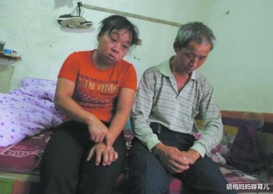 大学|儿子收到大学录取通知书，父母却犯愁起来，只因一年学费贵得离谱