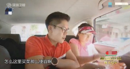 郭晶晶|郭晶晶出席电影首映礼，手戴1元发圈，老公婚戒位置暴露宠妻心机