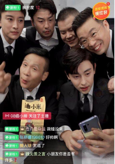 杨幂：杨幂在李佳琦直播间翻车，网友：就是耍大牌看不起网红，牛什么