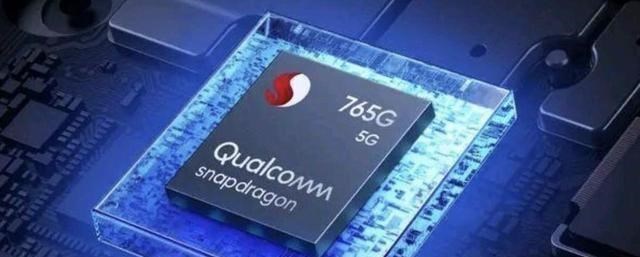 #5g手机#想买5G手机还要再等等，骁龙765G价格狂降，5G手机开始跳水