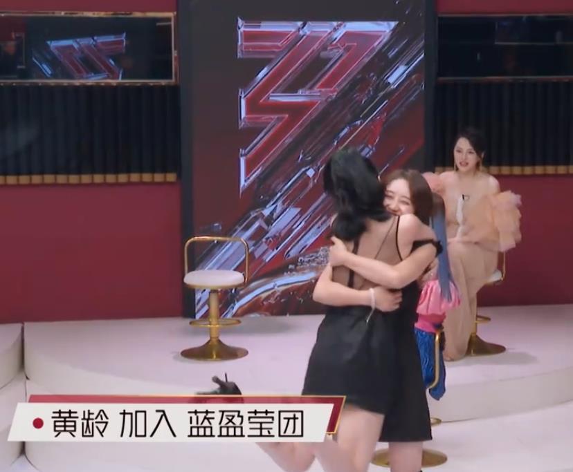 白冰|白冰尴尬遭遇无人选，开场一句话竟一语成谶，姐姐真实关系很塑料